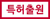 icon_59